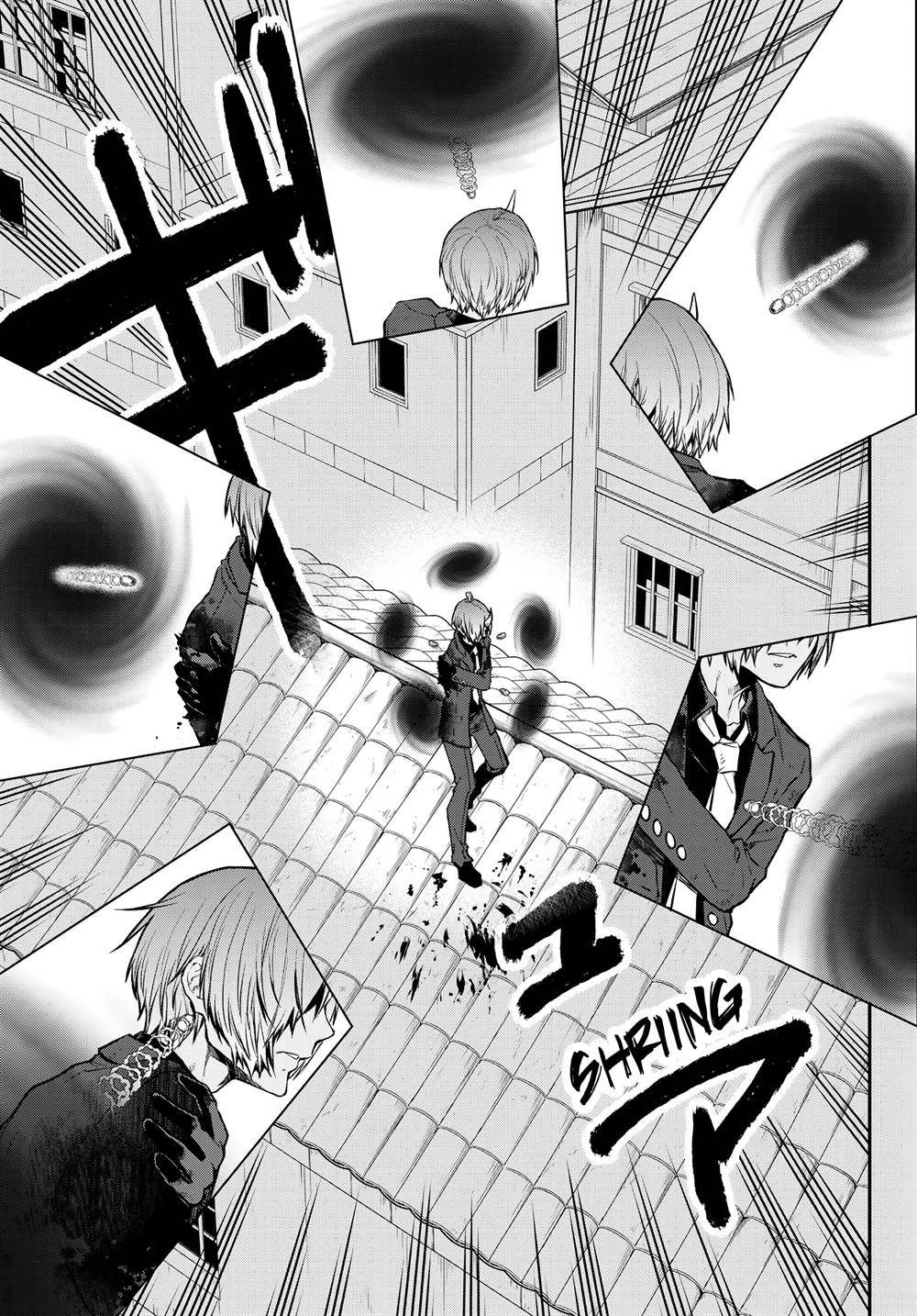 Tensei Shitara Slime Datta Ken Chap 125 - Next Chap 126