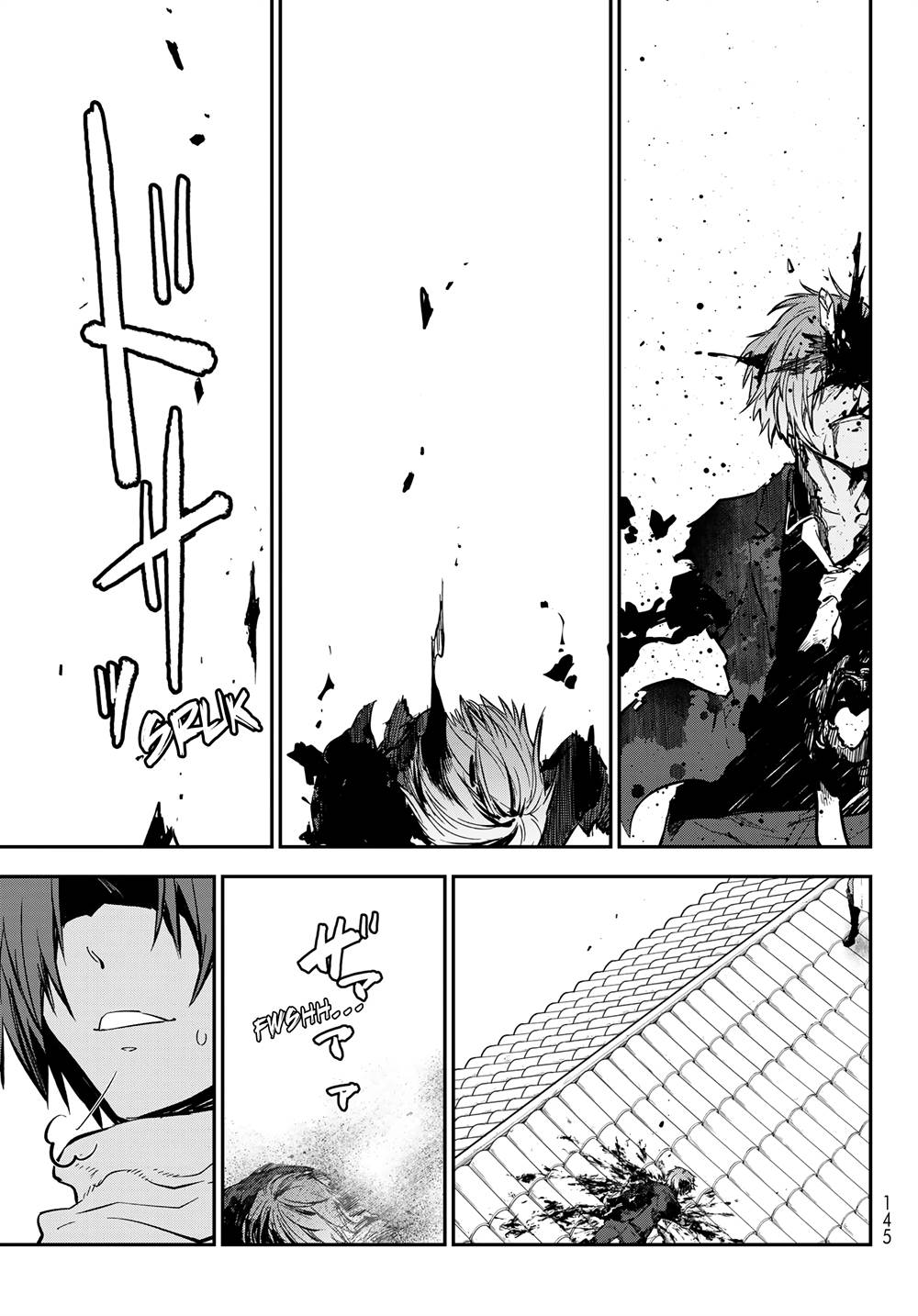 Tensei Shitara Slime Datta Ken Chap 125 - Next Chap 126