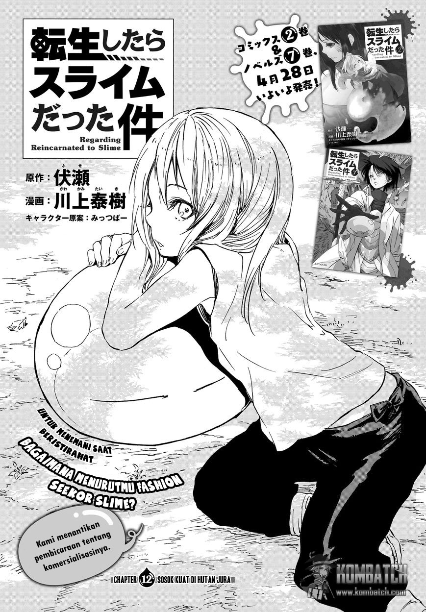 Tensei Shitara Slime Datta Ken Chap 12 - Next Chap 13