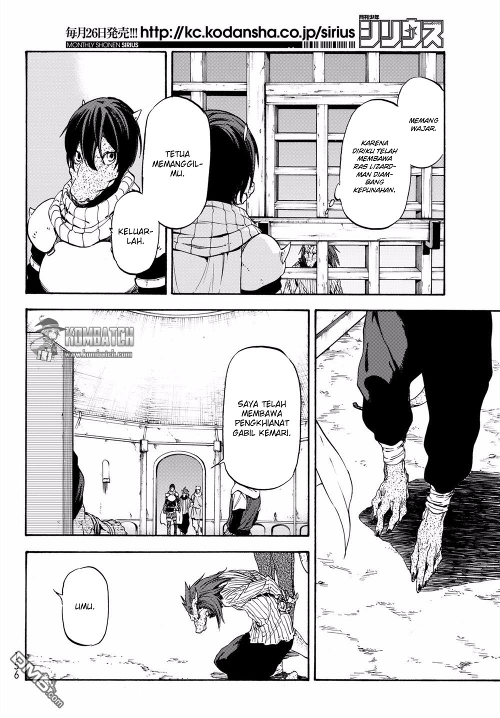 Tensei Shitara Slime Datta Ken Chap 27 - Next Chap 28