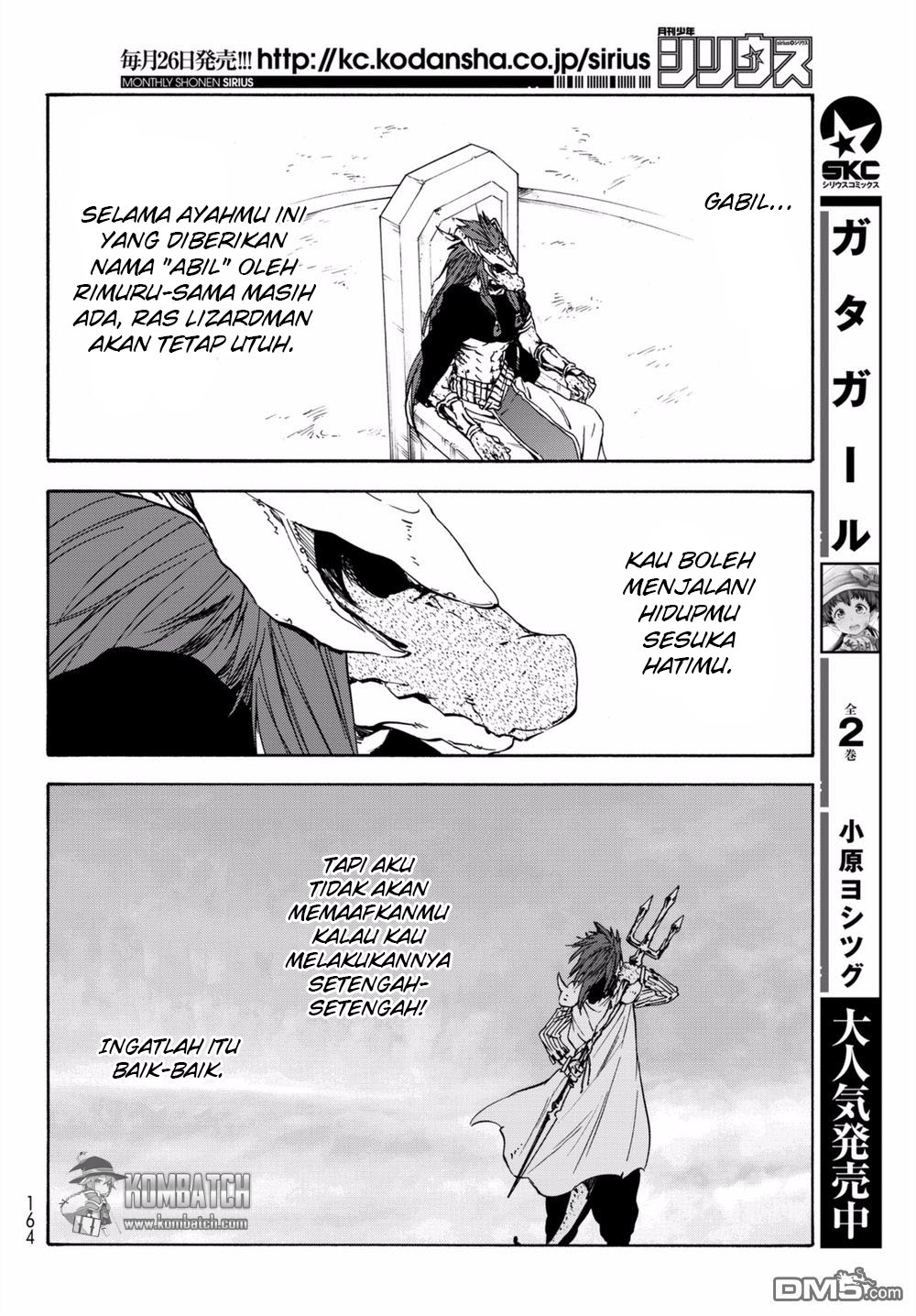 Tensei Shitara Slime Datta Ken Chap 27 - Next Chap 28