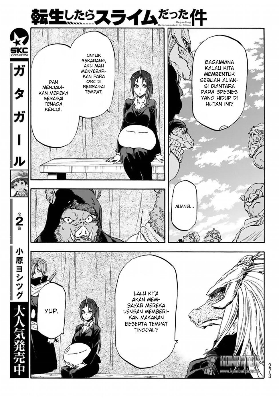 Tensei Shitara Slime Datta Ken Chap 26 - Next Chap 27