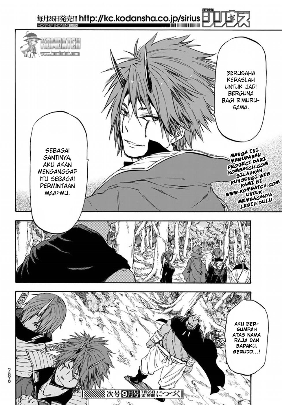 Tensei Shitara Slime Datta Ken Chap 26 - Next Chap 27