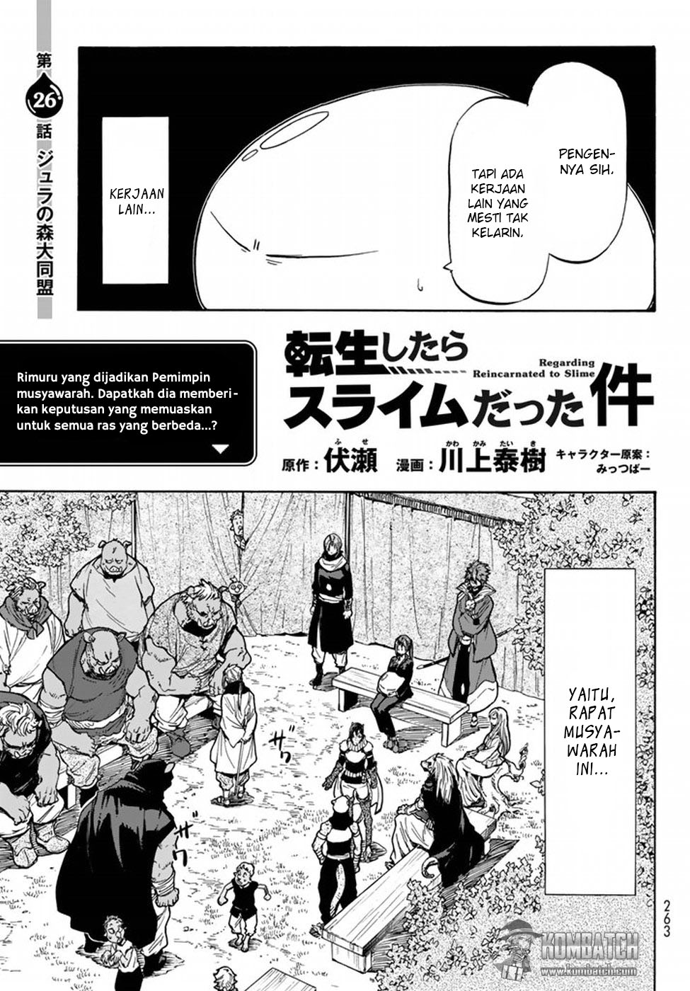 Tensei Shitara Slime Datta Ken Chap 26 - Next Chap 27