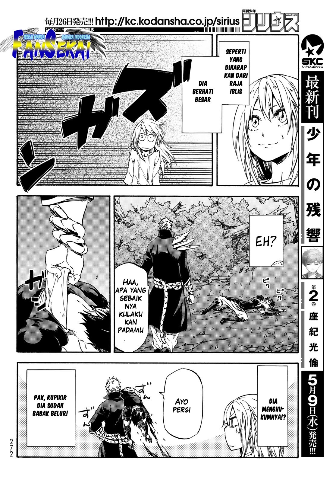 Tensei Shitara Slime Datta Ken Chap 39 - Next Chap 40
