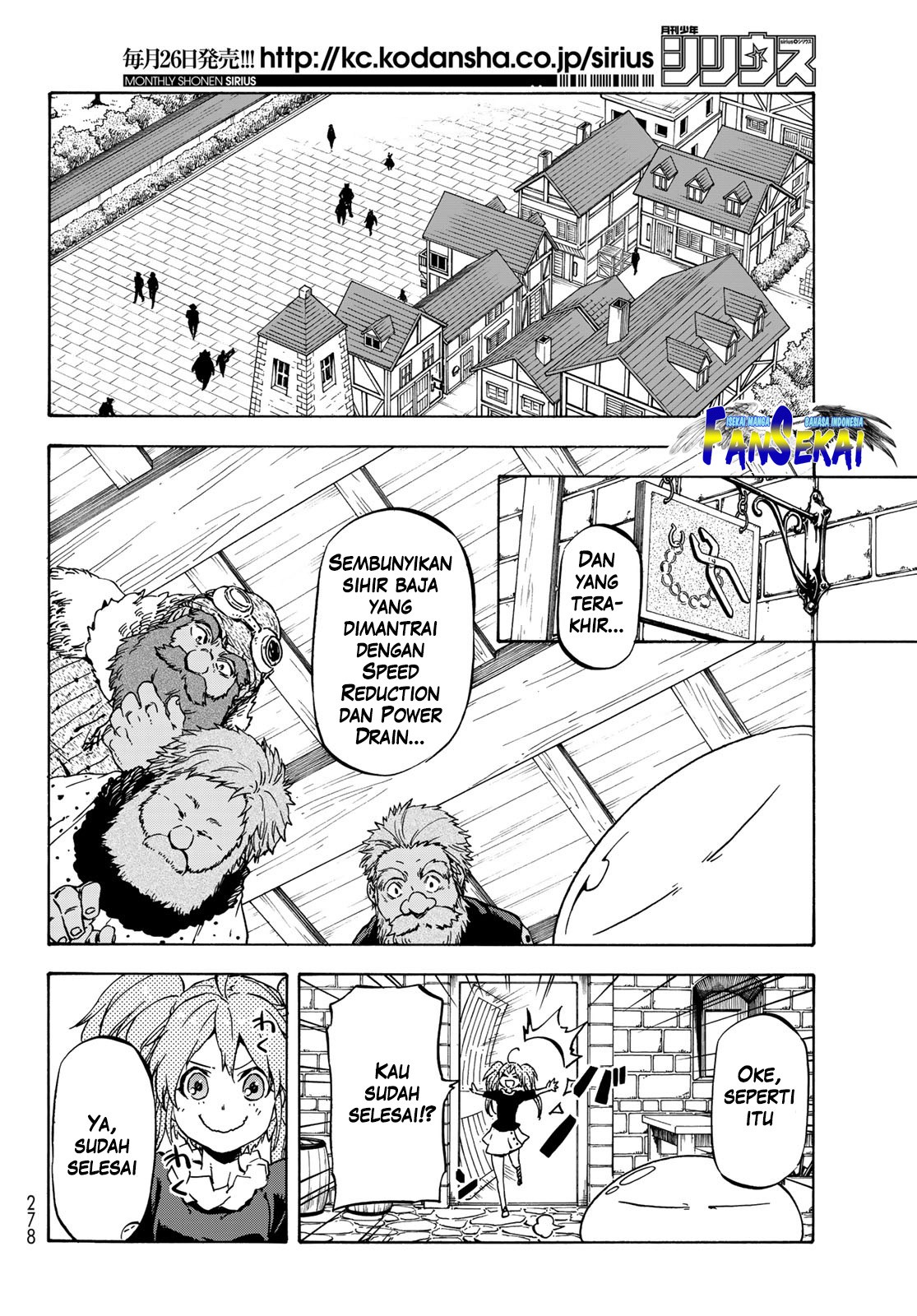 Tensei Shitara Slime Datta Ken Chap 39 - Next Chap 40