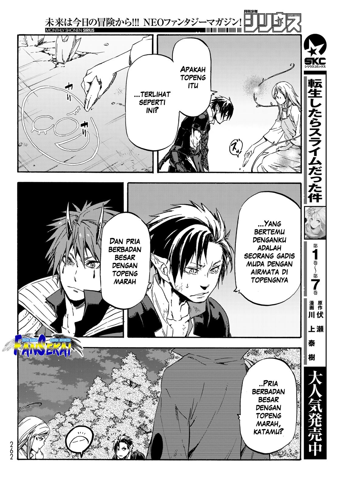 Tensei Shitara Slime Datta Ken Chap 39 - Next Chap 40