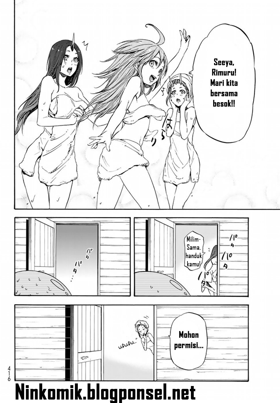 Tensei Shitara Slime Datta Ken Chap 32 - Next Chap 33