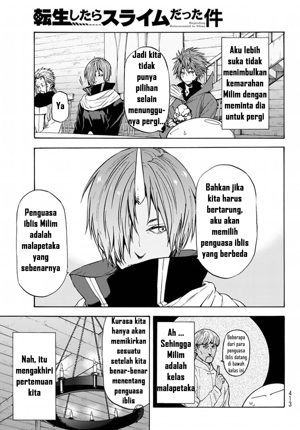 Tensei Shitara Slime Datta Ken Chap 32 - Next Chap 33