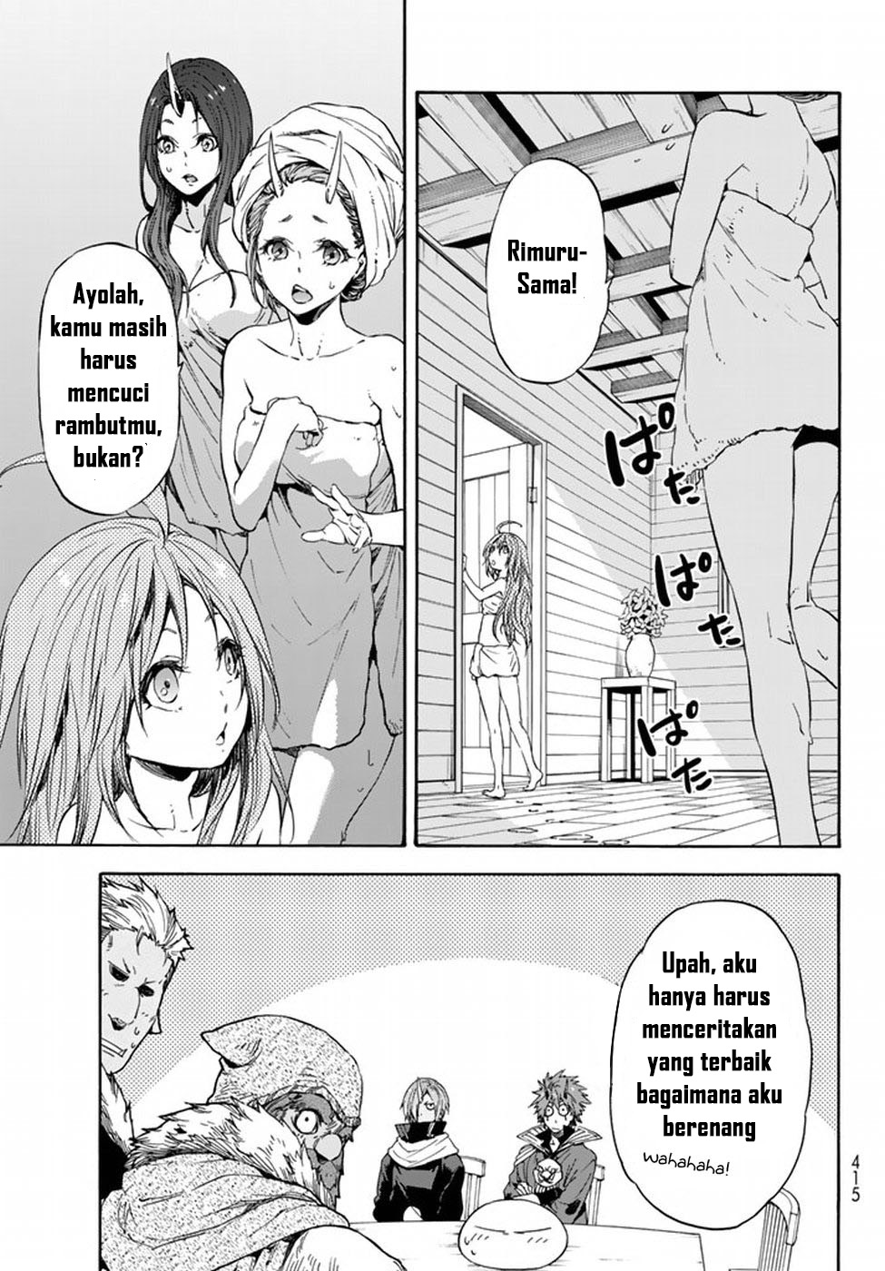 Tensei Shitara Slime Datta Ken Chap 32 - Next Chap 33