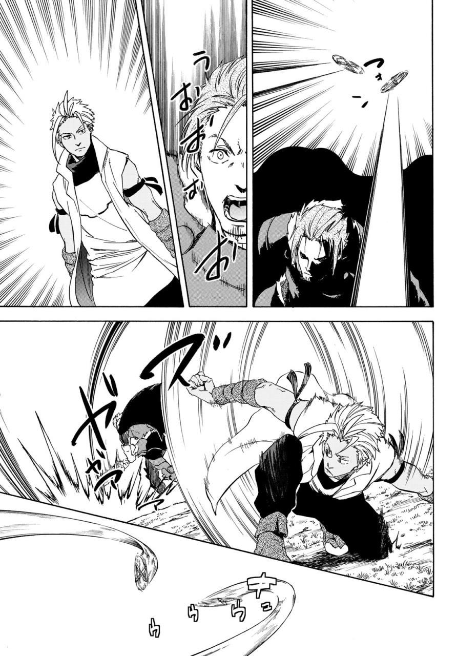 Tensei Shitara Slime Datta Ken Chap 40 - Next Chap 41