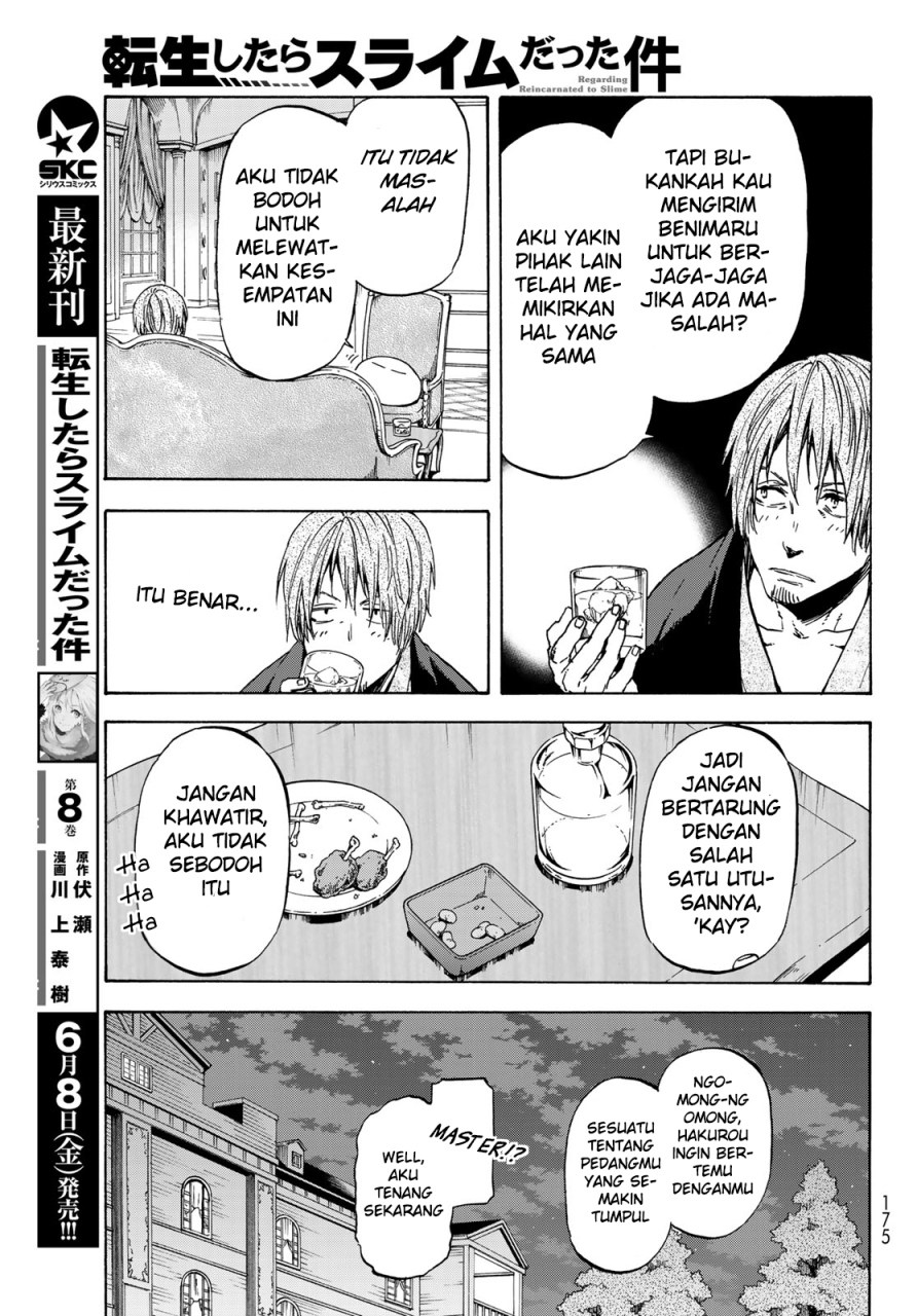 Tensei Shitara Slime Datta Ken Chap 40 - Next Chap 41