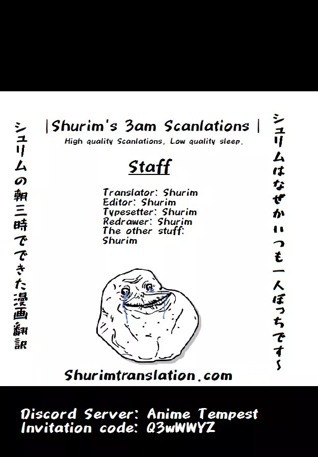 Tensei Shitara Slime Datta Ken Chap 42 - Next Chap 43