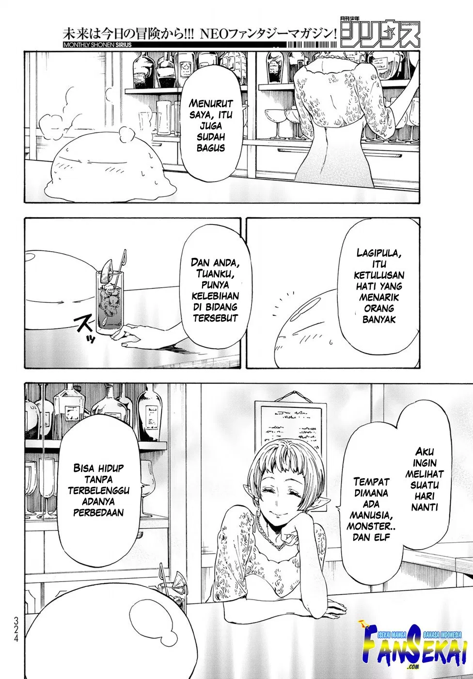 Tensei Shitara Slime Datta Ken Chap 42 - Next Chap 43