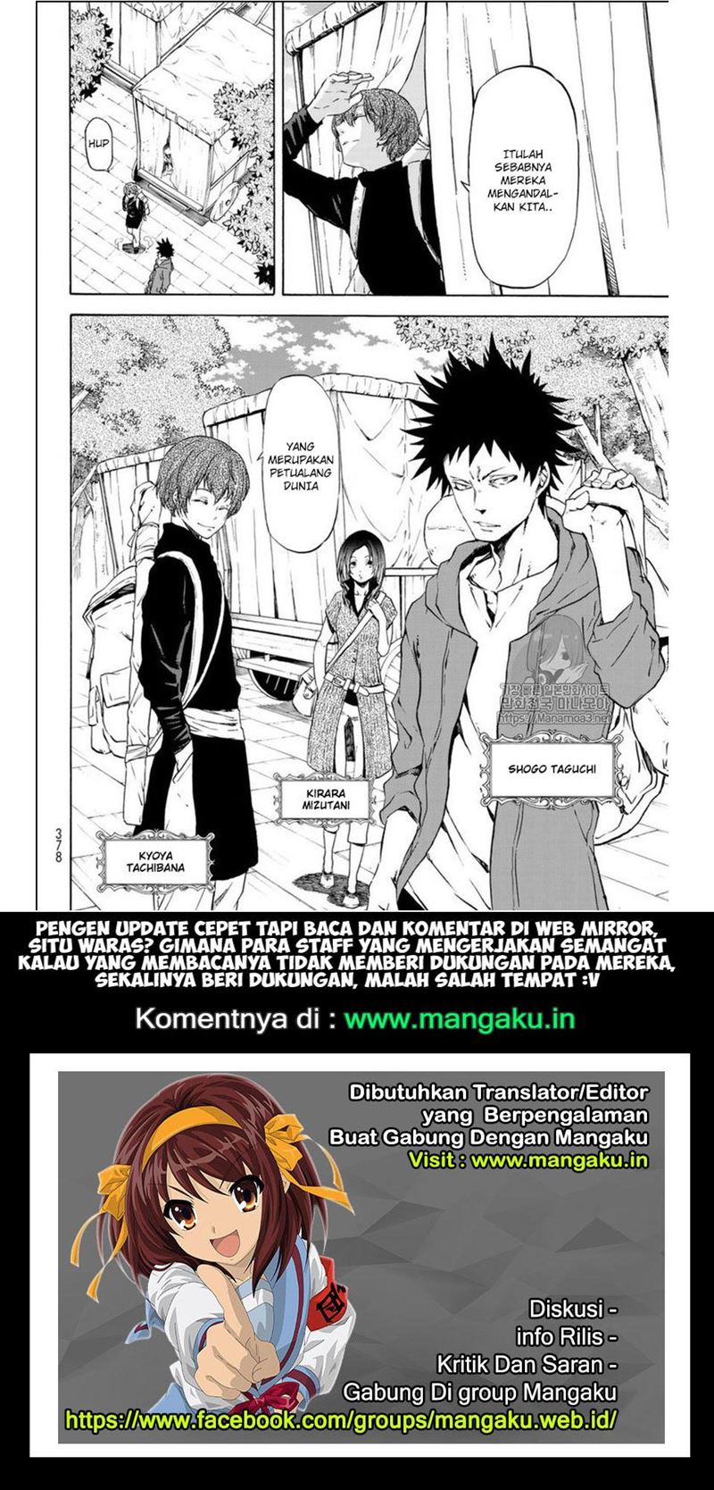 Tensei Shitara Slime Datta Ken Chap 56 - Next Chap 57