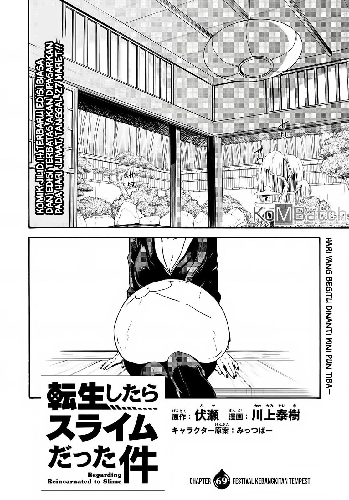 Tensei Shitara Slime Datta Ken Chap 69 - Next Chap 70