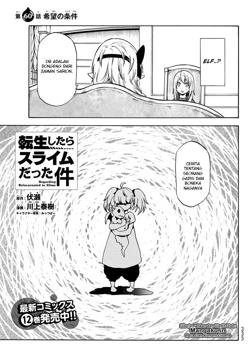 Tensei Shitara Slime Datta Ken Chap 60 - Next Chap 61