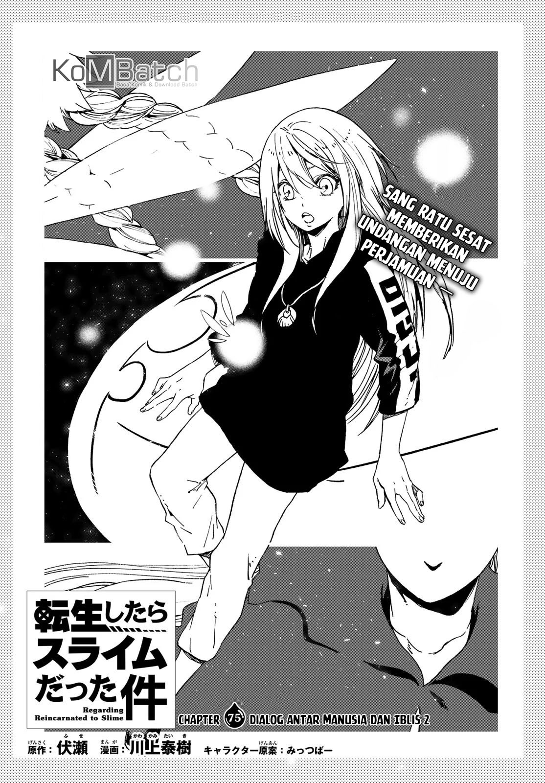 Tensei Shitara Slime Datta Ken Chap 75 - Next Chap 76
