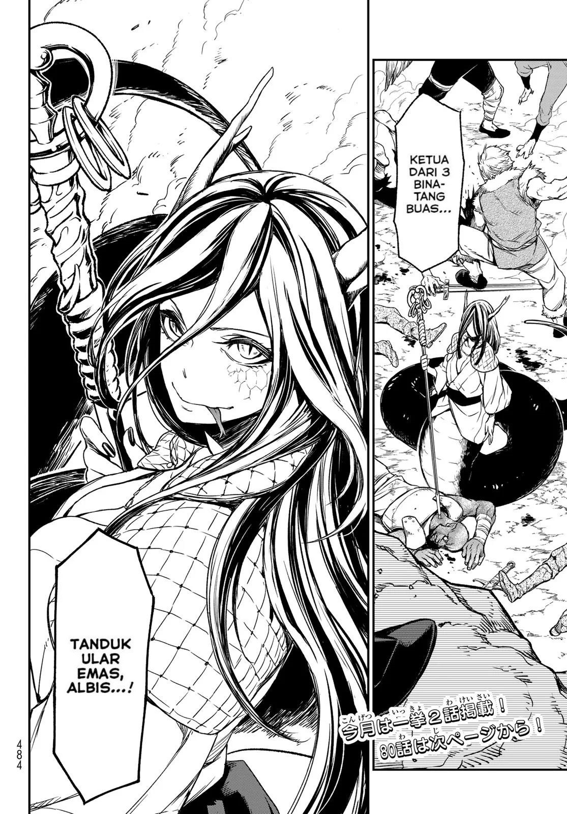 Tensei Shitara Slime Datta Ken Chap 79 - Next Chap 80