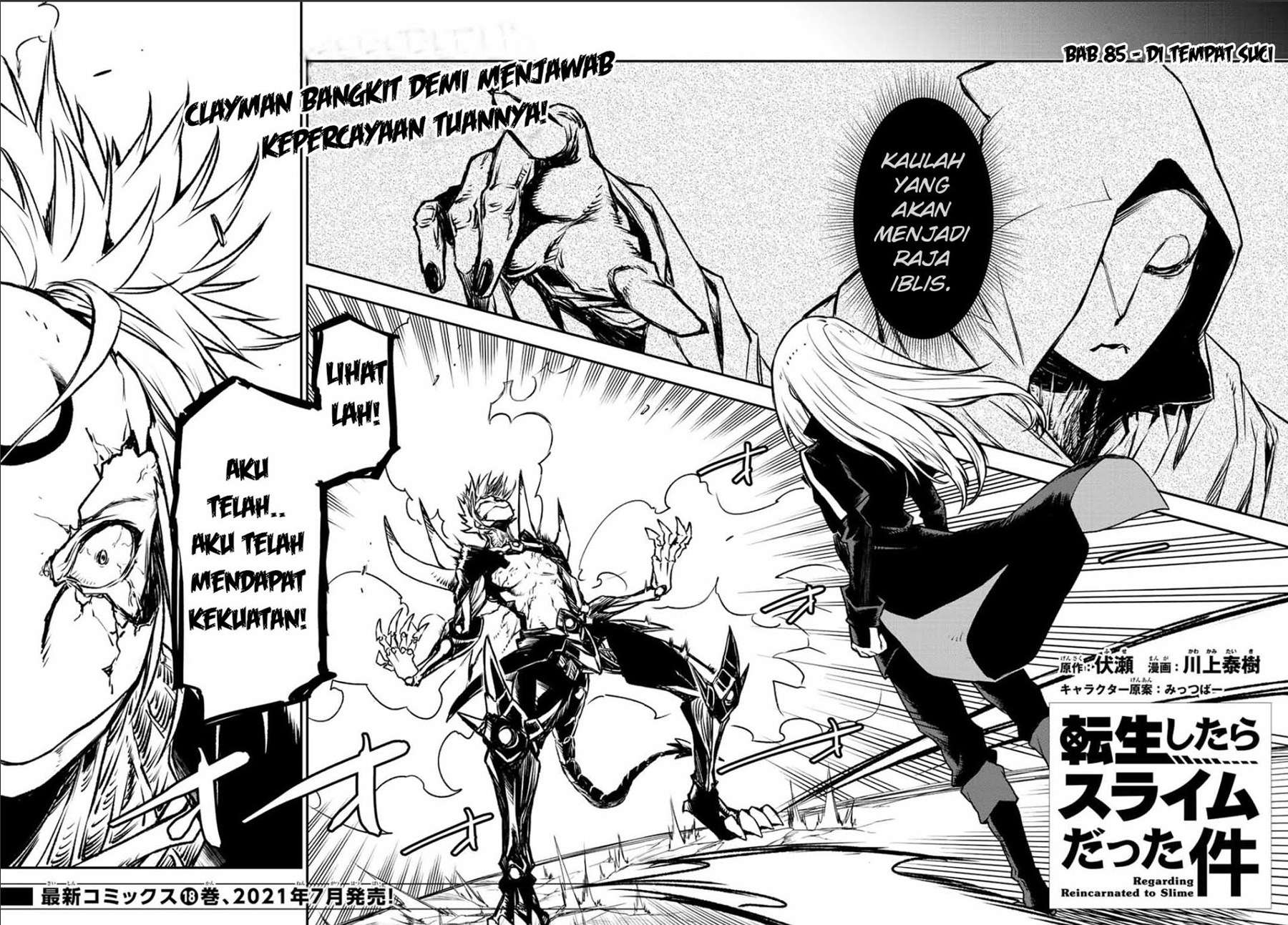 Tensei Shitara Slime Datta Ken Chap 85 - Next Chap 86