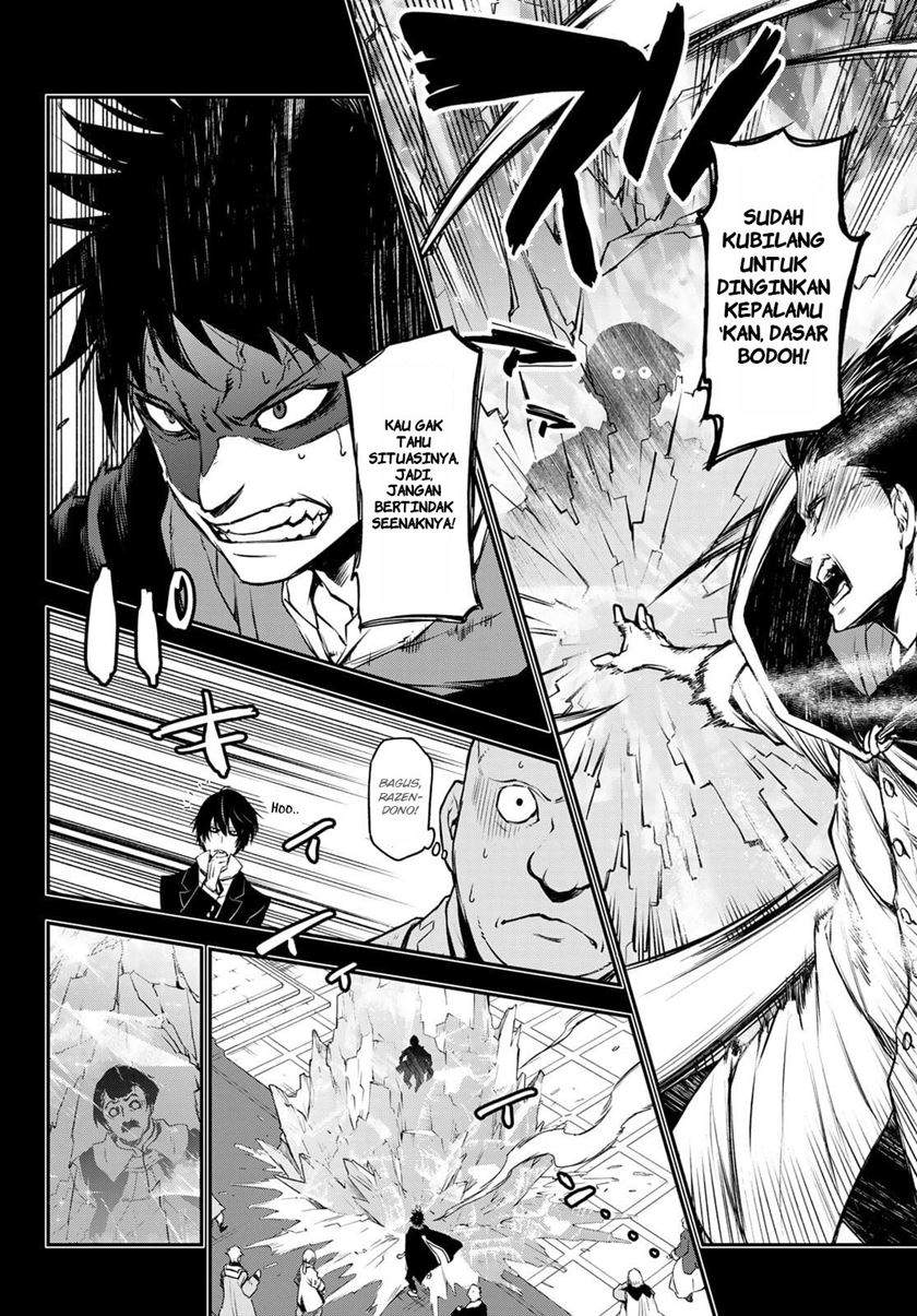 Tensei Shitara Slime Datta Ken Chap 88 - Next Chap 89