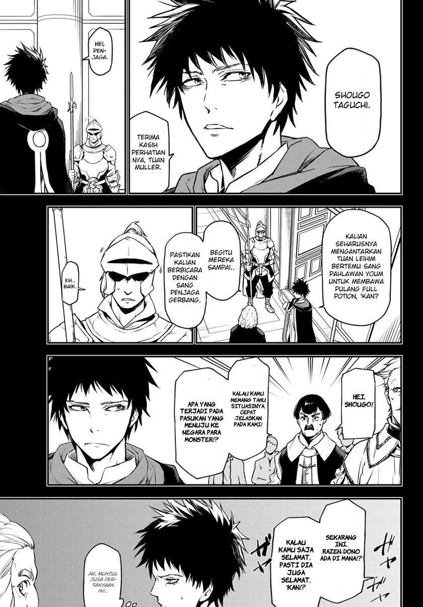 Tensei Shitara Slime Datta Ken Chap 88 - Next Chap 89