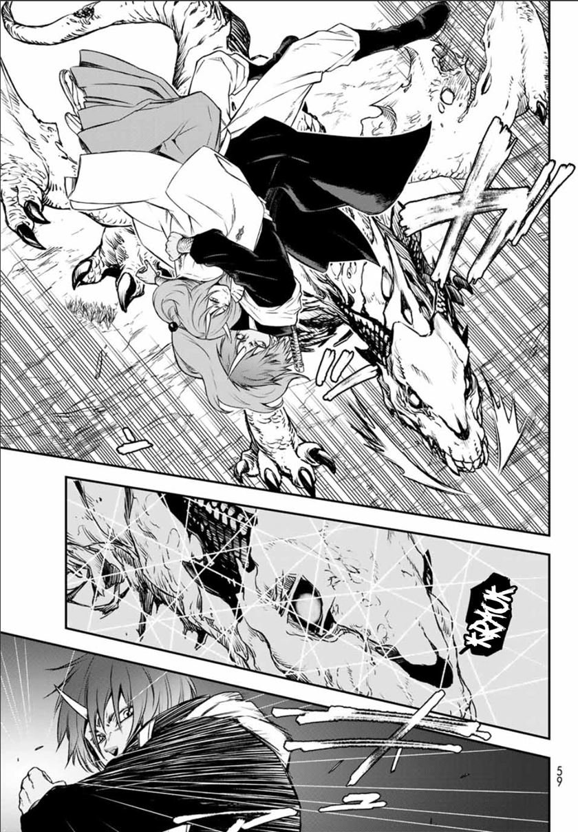 Tensei Shitara Slime Datta Ken Chap 81 - Next Chap 82