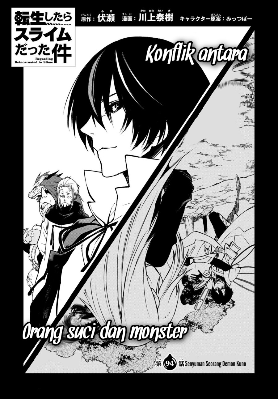 Tensei Shitara Slime Datta Ken Chap 94 - Next Chap 95