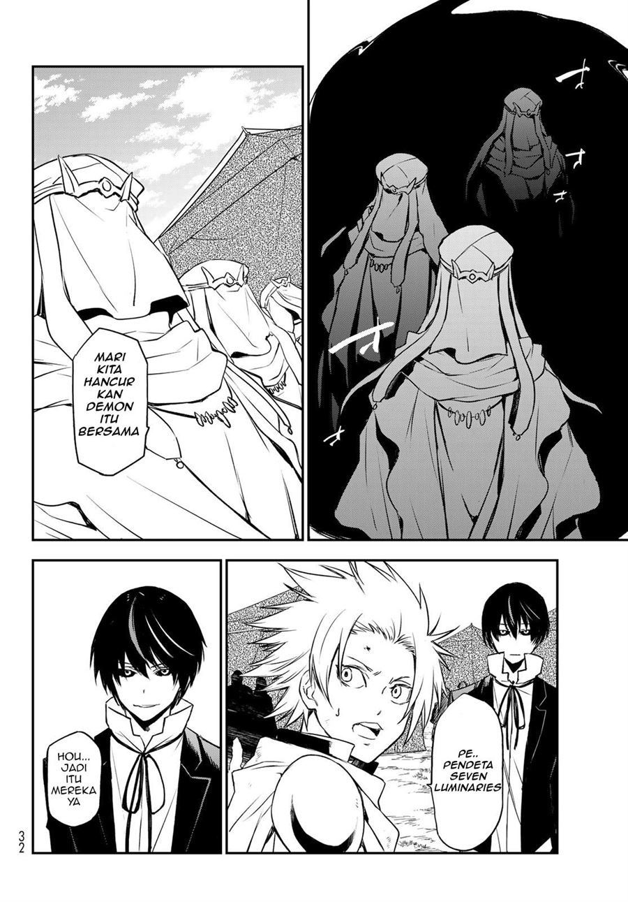 Tensei Shitara Slime Datta Ken Chap 95 - Next Chap 96