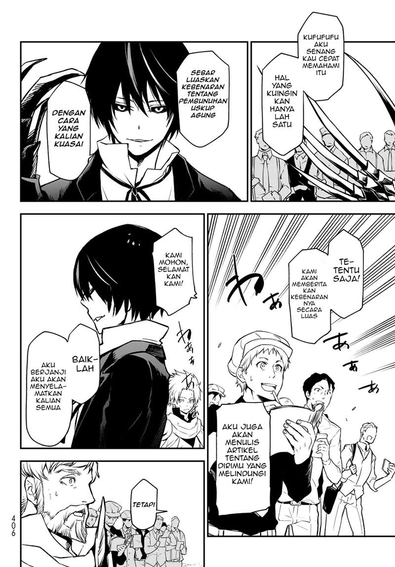 Tensei Shitara Slime Datta Ken Chap 96 - Next Chap 97