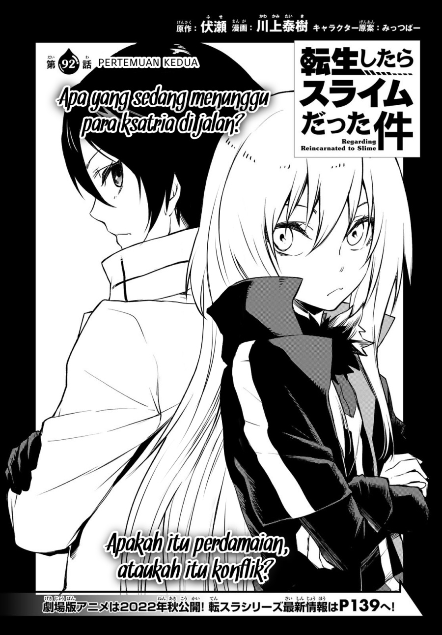 Tensei Shitara Slime Datta Ken Chap 92 - Next Chap 93