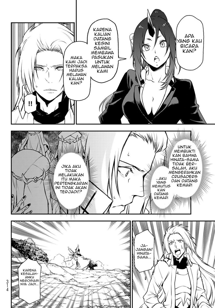 Tensei Shitara Slime Datta Ken Chap 93 - Next Chap 94