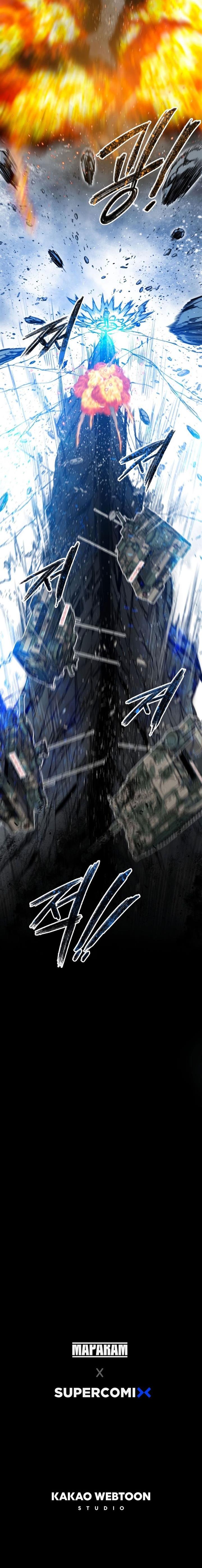 Existence Chap 55 - Next Chap 56