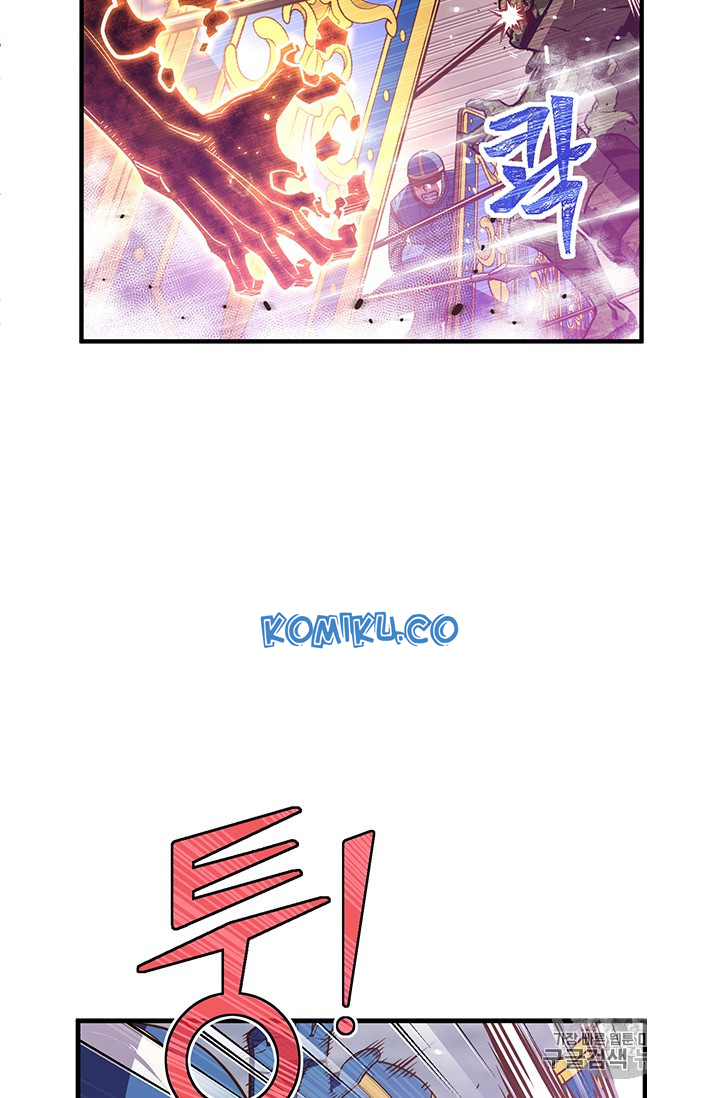 The Legendary Moonlight Sculptor Chap 143 - Next Chap 144