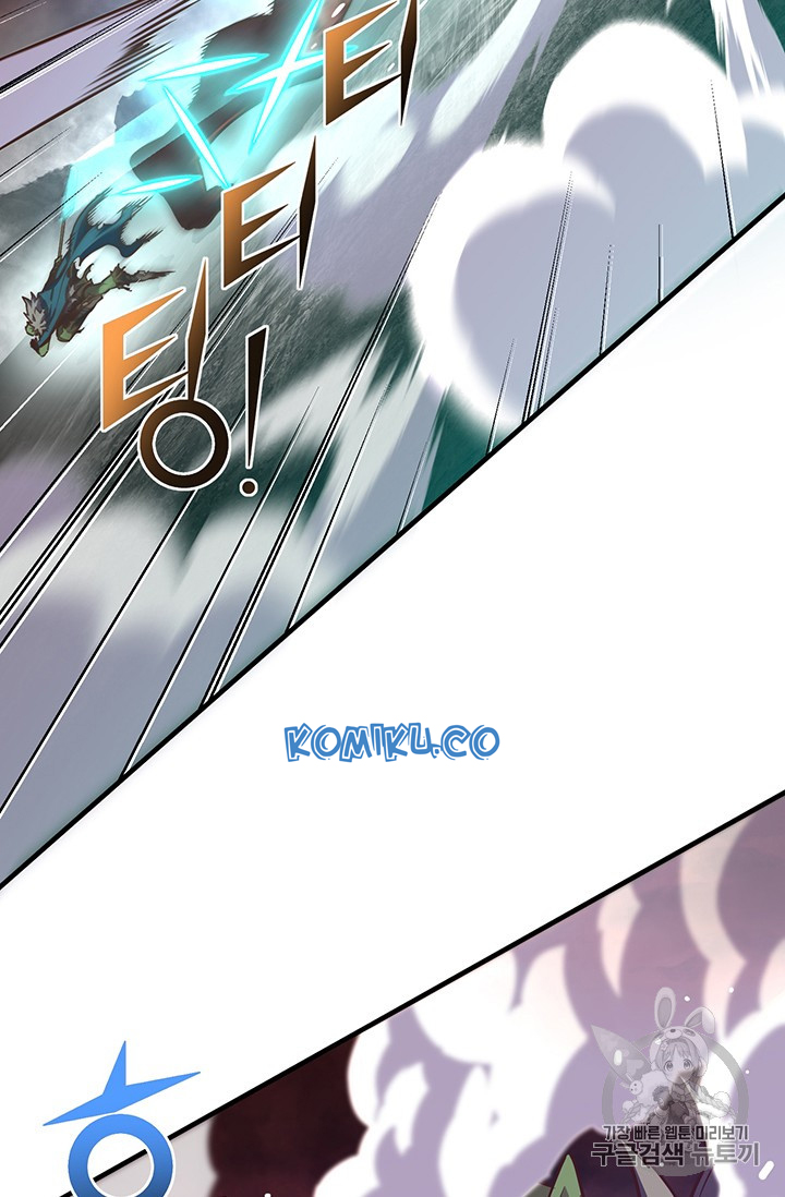 The Legendary Moonlight Sculptor Chap 143 - Next Chap 144