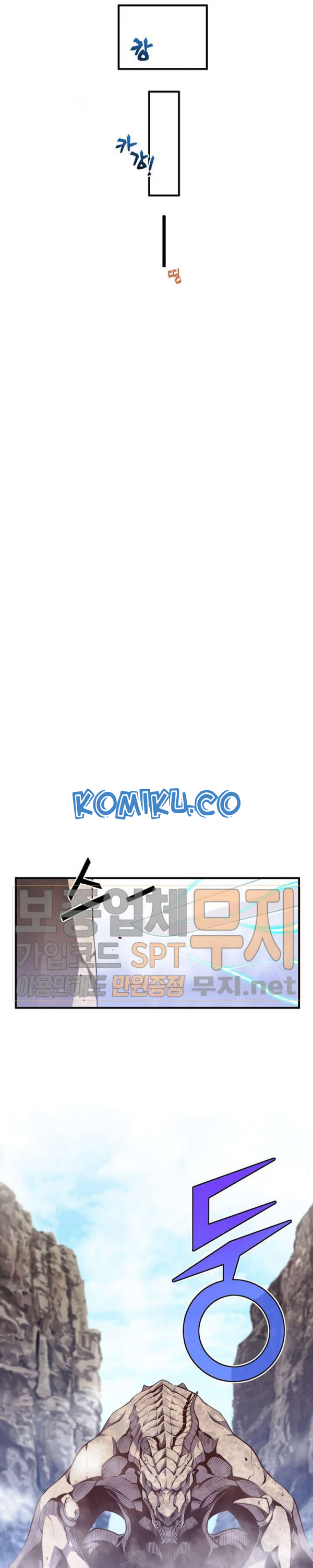 The Legendary Moonlight Sculptor Chap 140 - Next Chap 141