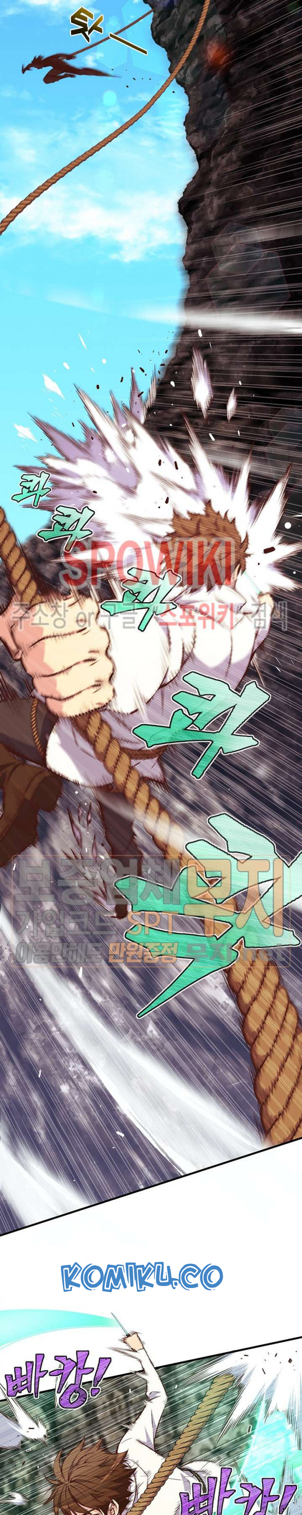 The Legendary Moonlight Sculptor Chap 140 - Next Chap 141