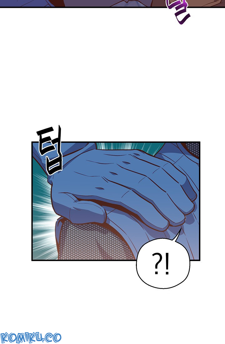 The Legendary Moonlight Sculptor Chap 142 - Next Chap 143