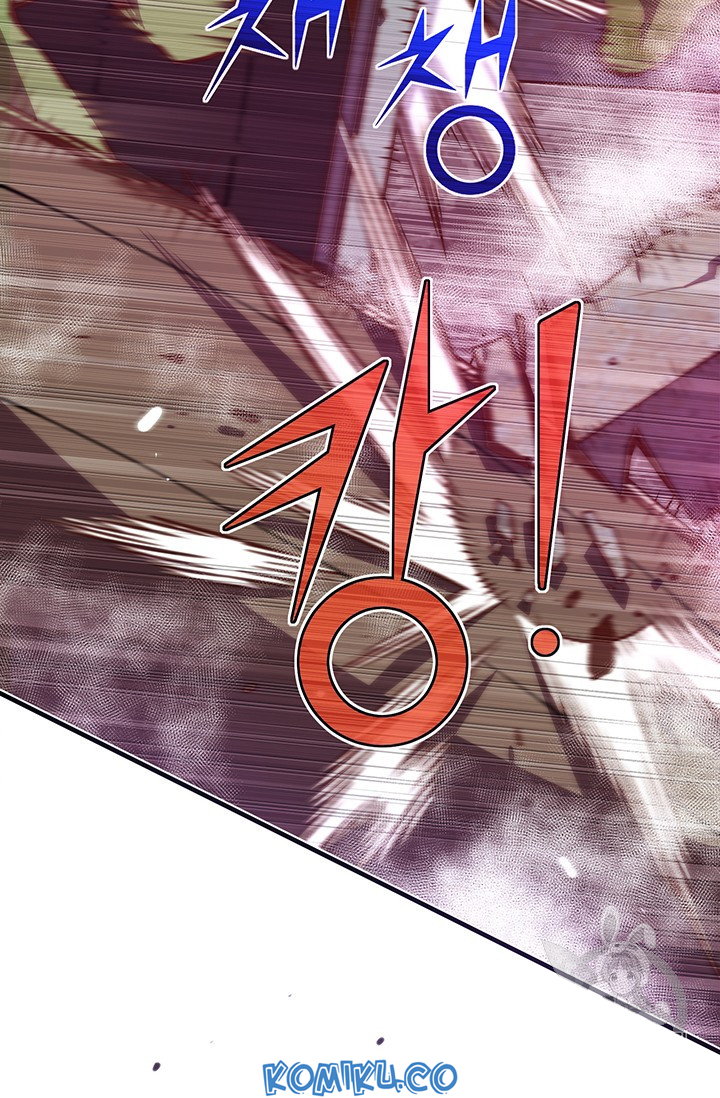 The Legendary Moonlight Sculptor Chap 142 - Next Chap 143