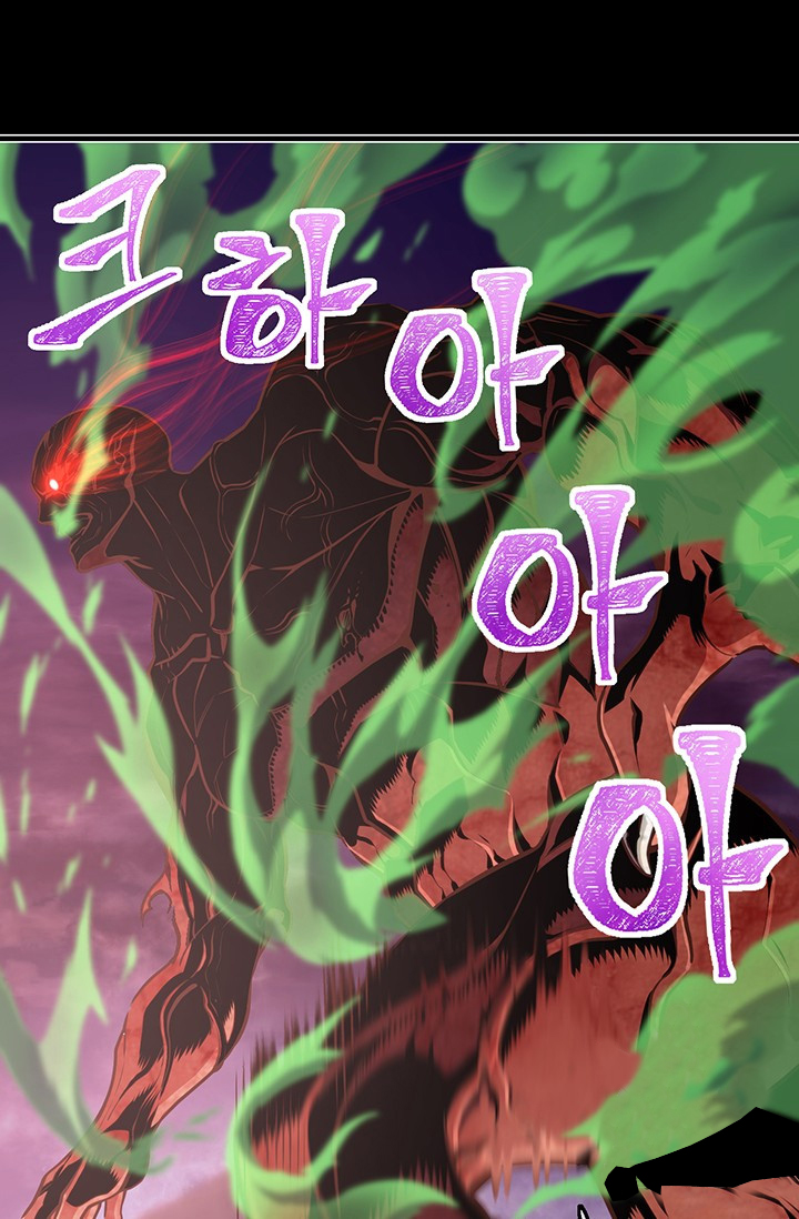 The Legendary Moonlight Sculptor Chap 142 - Next Chap 143