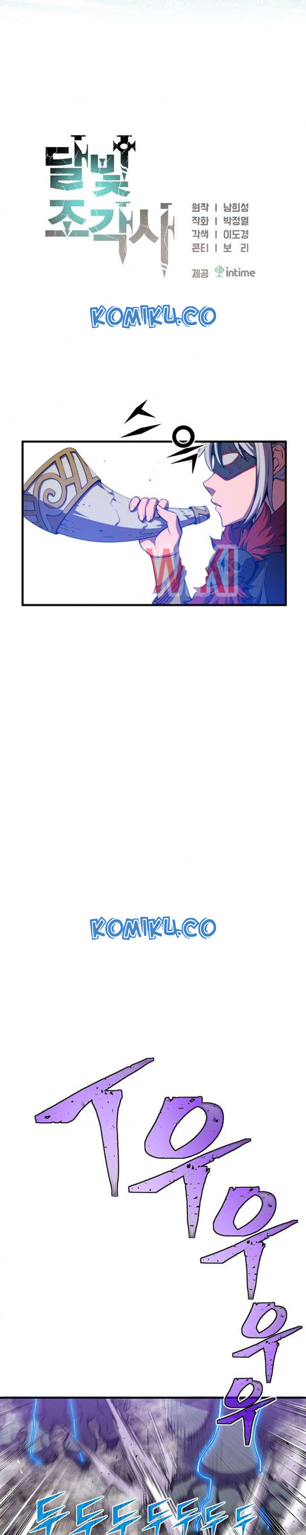 The Legendary Moonlight Sculptor Chap 147 - Next Chap 148