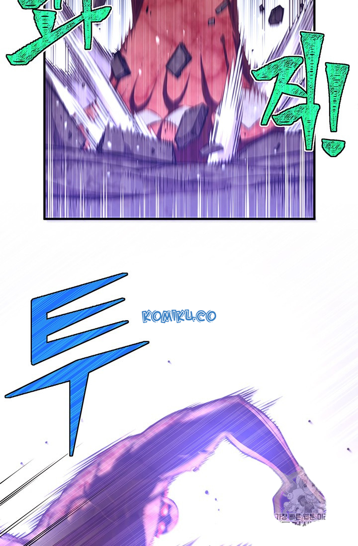 The Legendary Moonlight Sculptor Chap 144 - Next Chap 145