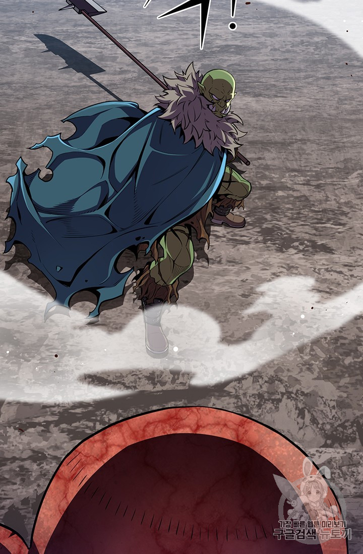 The Legendary Moonlight Sculptor Chap 144 - Next Chap 145