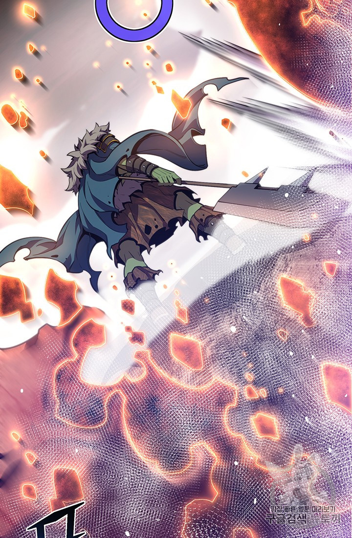 The Legendary Moonlight Sculptor Chap 144 - Next Chap 145