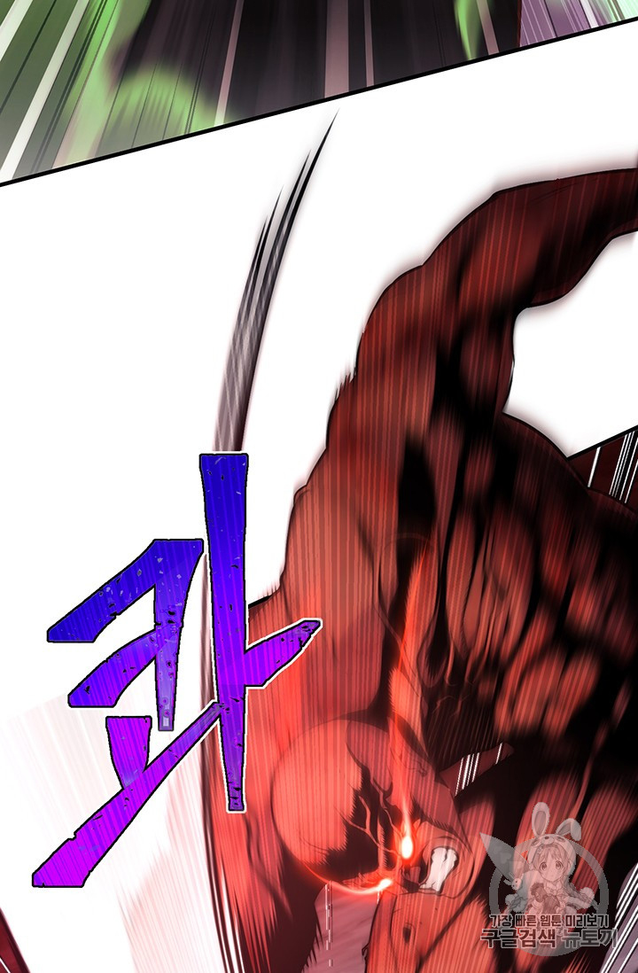 The Legendary Moonlight Sculptor Chap 144 - Next Chap 145