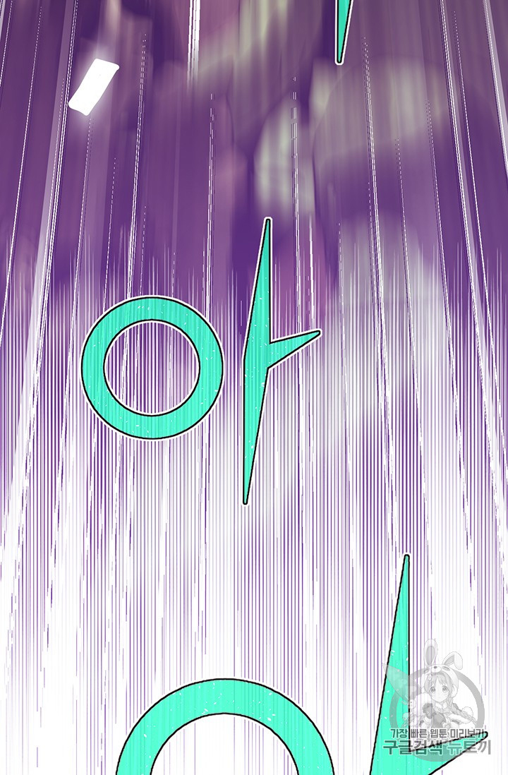 The Legendary Moonlight Sculptor Chap 144 - Next Chap 145