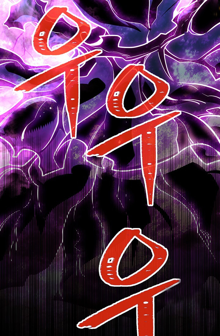 The Legendary Moonlight Sculptor Chap 145 - Next Chap 146