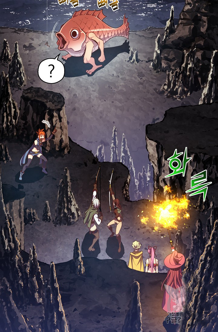 The Legendary Moonlight Sculptor Chap 145 - Next Chap 146