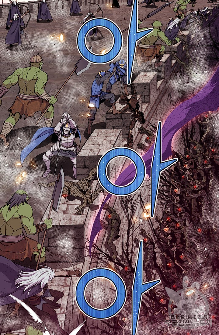 The Legendary Moonlight Sculptor Chap 145 - Next Chap 146