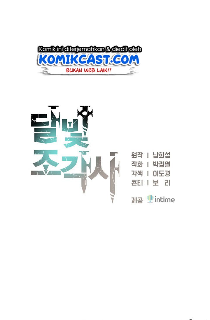 The Legendary Moonlight Sculptor Chap 148 - Next Chap 149